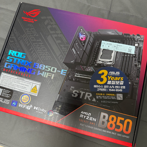 (미개봉) ASUS ROG STRIX B850-E 게이밍 WiFi 메인보드 이미지
