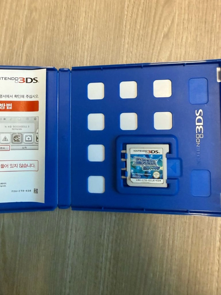 닌텐도 3ds 포켓몬스터 알파사파이어 이미지