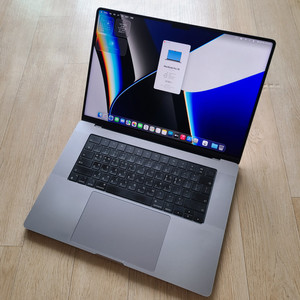 부산 맥북프로 M1 Pro 16인치 1TB 고급형 팝니다.