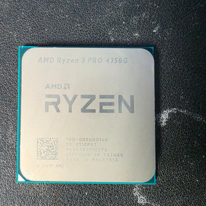 라이젠 4350g cpu 팔아요 이미지