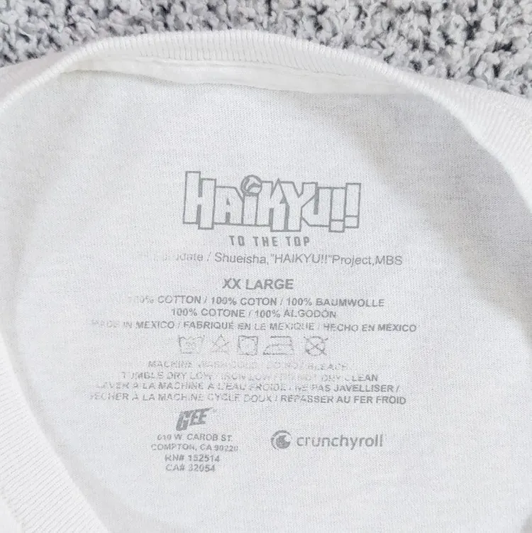 하이큐 카라스노 반팔 티셔츠 XXL 이미지