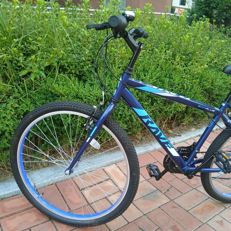 26인치 생활 마실출퇴근 운동 자전거 이미지