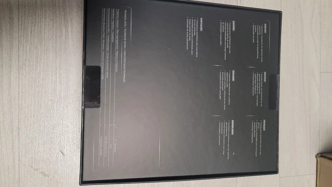 미개봉 젠하이저 HD599 헤드폰 이미지