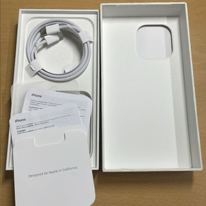 (무음) 아이폰 15프로 맥스 512GB 이미지