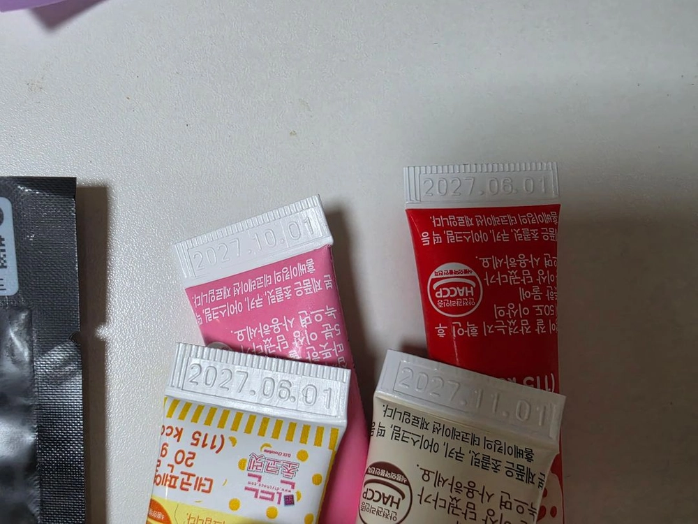 슈거파우더, 초코 데코펜 4색, 스프링클 (베이킹 재료 일괄) 이미지