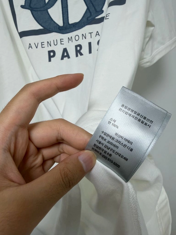 [새상품] 디올 Christian Dior 로고 패치 반팔 티셔츠 L 이미지