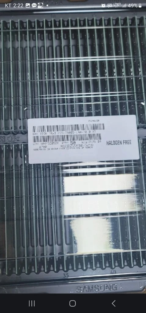 삼성 DDR5 메모리 16GB 6개 및 pm9a1 SSD 2개 판매합니다 이미지