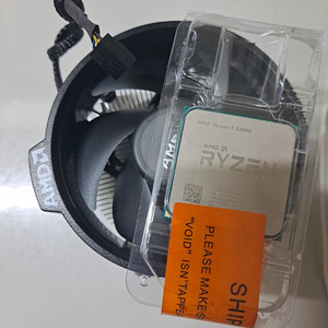 라이젠 2200g cpu, 쿨러 이미지
