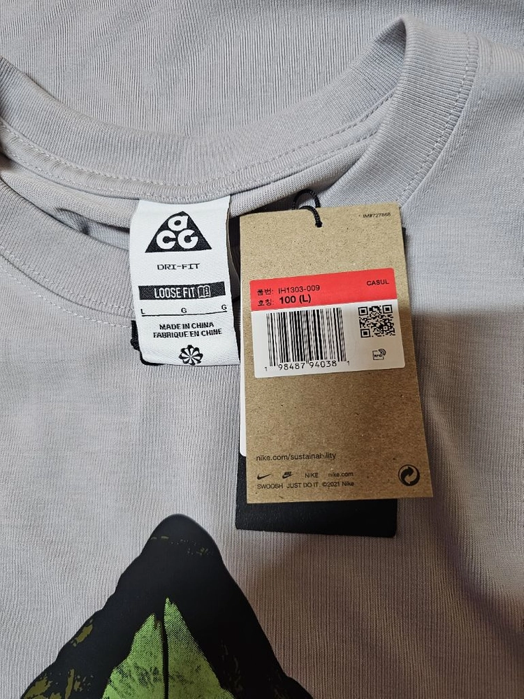 나이키 ACG 야광 프린팅 롱슬리브 컬리지 그레이 이미지