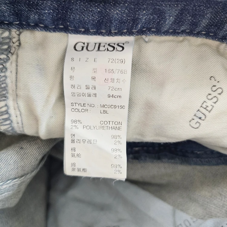 게스 청바지 스판 일자 워싱 데님팬츠 사이즈30 R6786 이미지