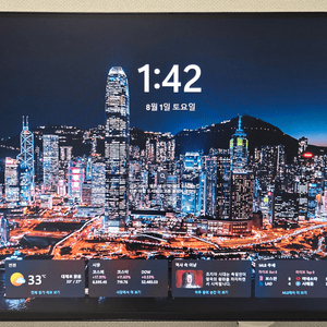 HP 524PF IPS 모니터/60.5cm(24인치)/FHD(1920 x 1080)/100Hz 이미지