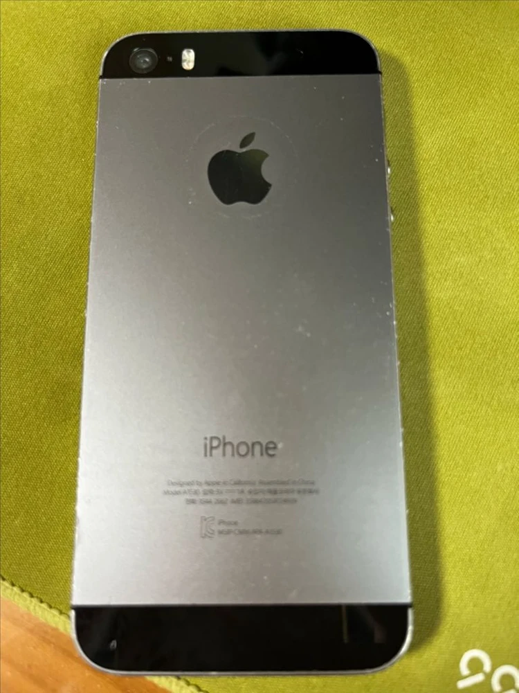 아이폰5s 실버 16GB - 안심되는 중고거래