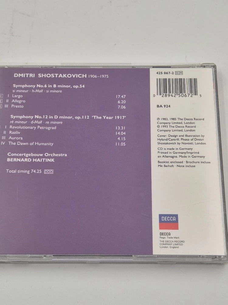 쇼스타코비치 교향곡 6번 12번 하이팅크 콘세르트헤바우 DECCA 클래식 CD 이미지