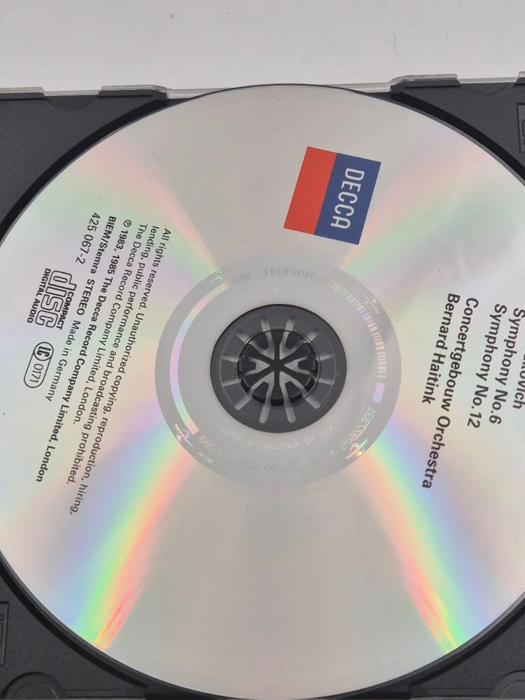 쇼스타코비치 교향곡 6번 12번 하이팅크 콘세르트헤바우 DECCA 클래식 CD 이미지