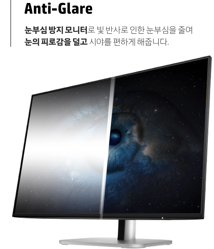 HP 524PF IPS 모니터/60.5cm(24인치)/FHD(1920 x 1080)/100Hz 이미지