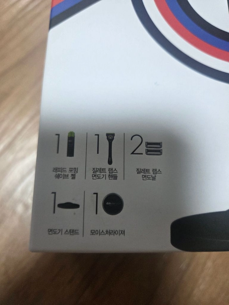 질레트 랩스 면도기 코리아 에디션 이미지