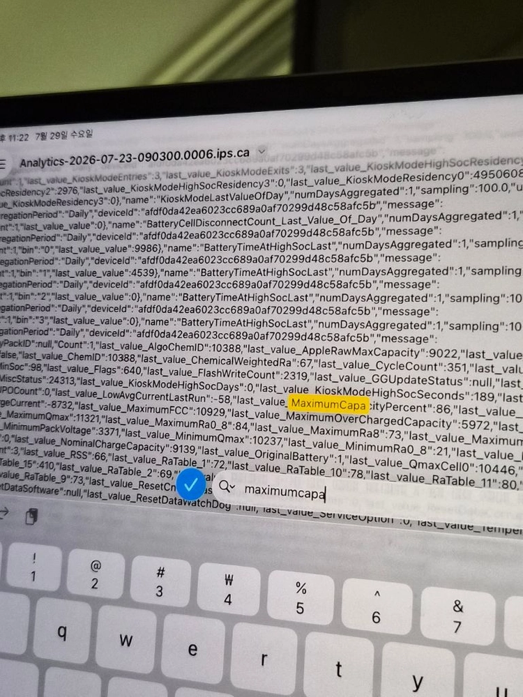 아이패드프로 12.9 256기가 셀룰러 실버 이미지