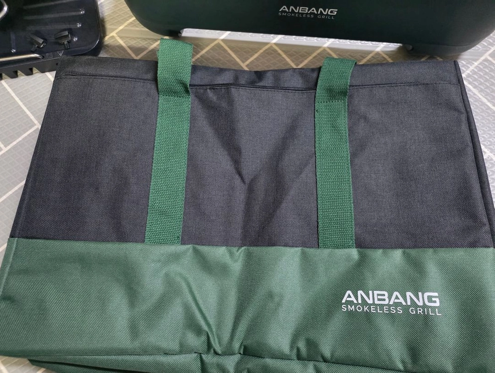 ANBANG 안방 그릴 전기 그릴 울트라 AB1101MF 전기그릴 가정용 캠핑용 이미지