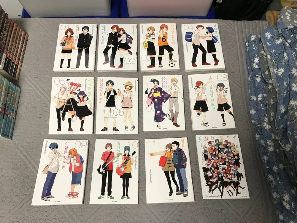 초판 절판 만화책 23작품 보안관 에반스, 청춘돼지, 실지주, 코바토, 딸기 마시마로, 심심한 칠드런, 아리아 이미지