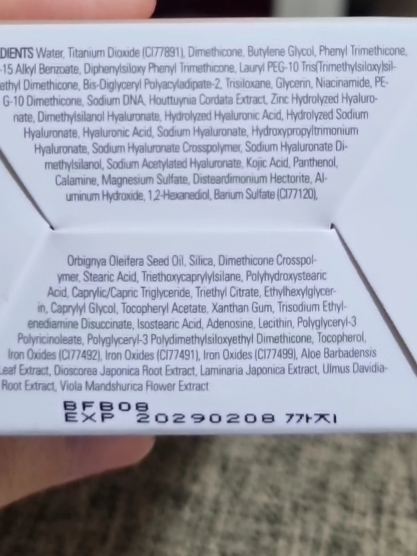 구달 어성초 진정 블레미쉬 커버 선비비 뉴트럴 베이지 50ml +25ml 이미지