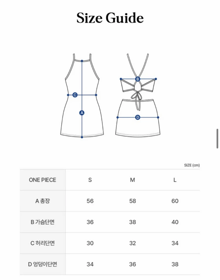 코랄리크 백 스트링 크로셰 모노키니 이미지