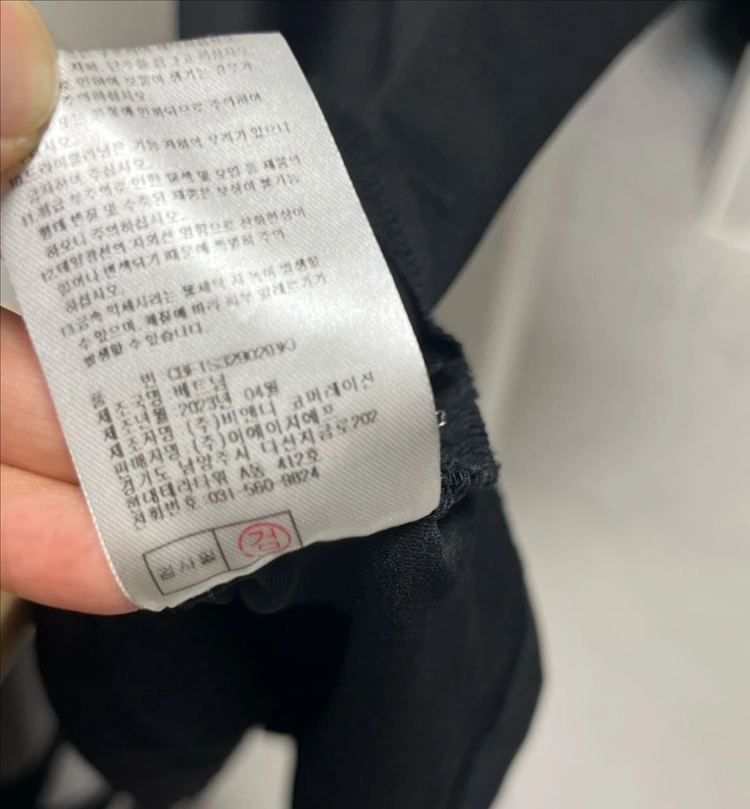 커터앤벅 여성 카라반팔티(골프의류) 이미지