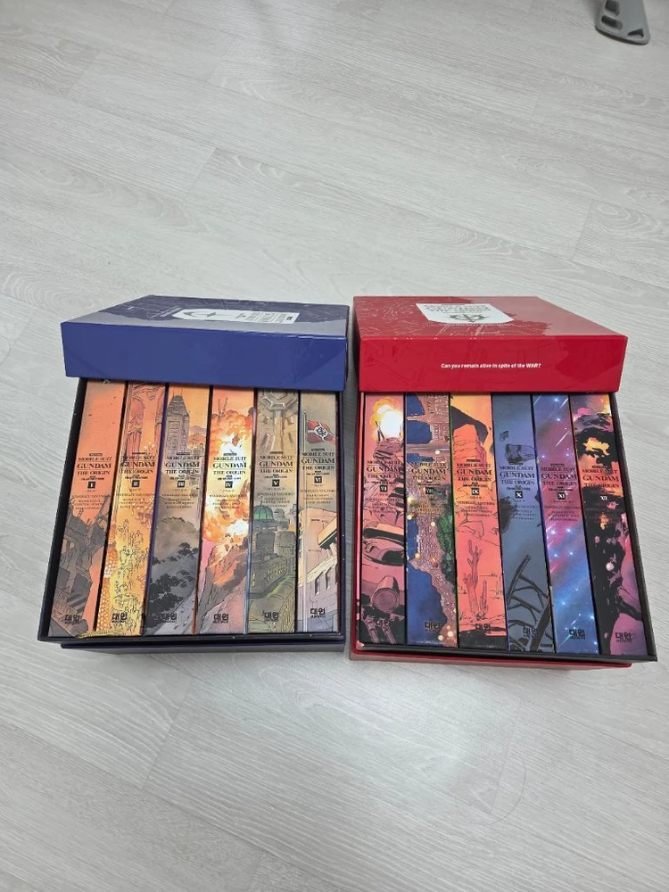 디오리진 애장판 판매합니다. 이미지