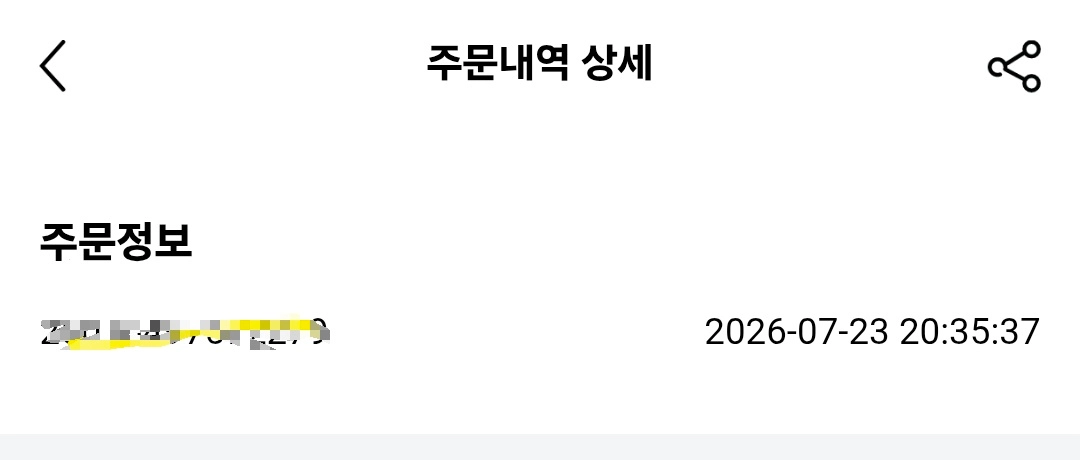 안단테나인 수영복 최상품 이미지