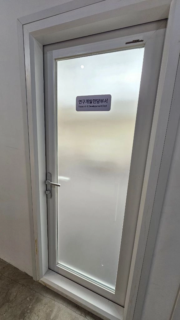 방화문 2개 이미지