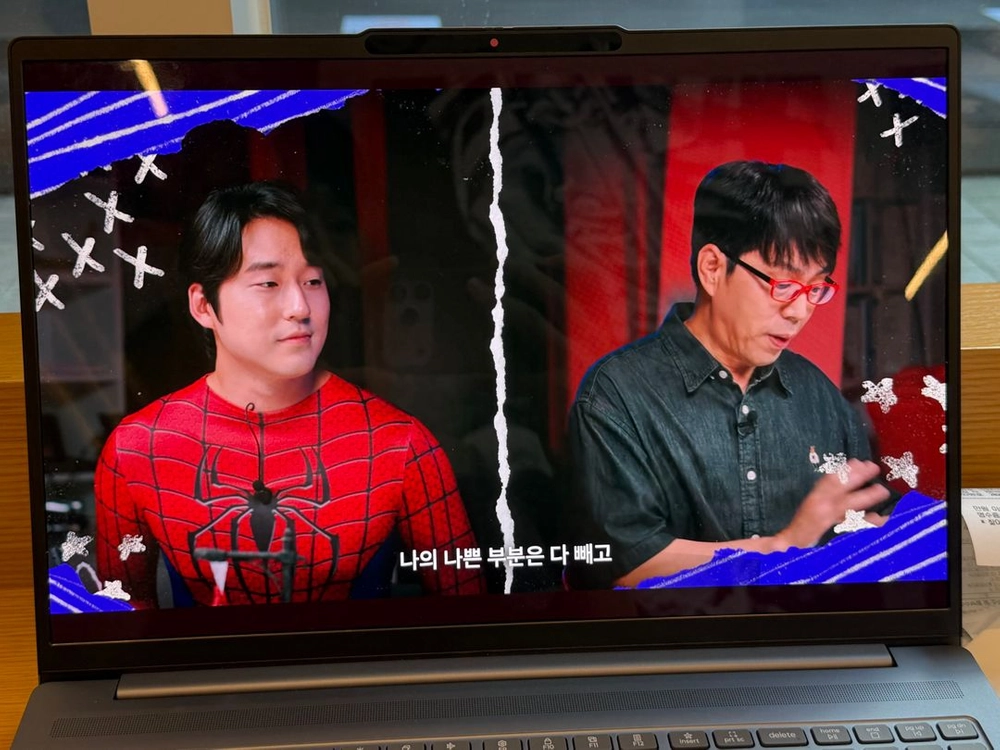 레노버 슬림5 16IRH10 이미지