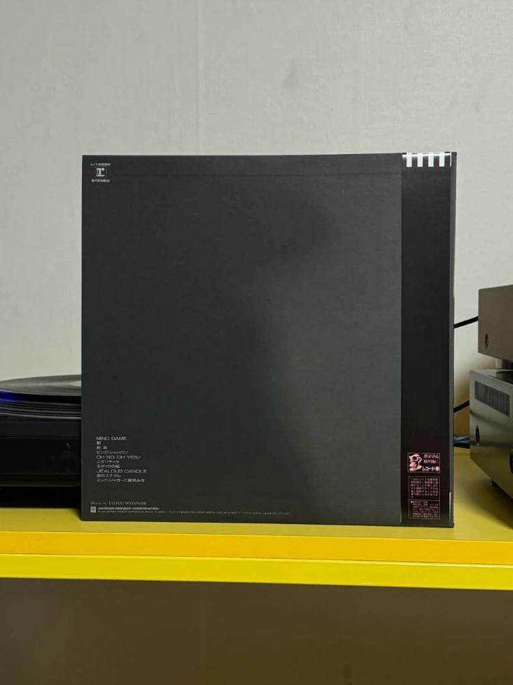 [시티팝] Akina Nakamori (아키나 나카모리) LP 판매해요 이미지
