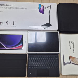[SSS급] 삼성전자 갤럭시탭 S9+ 플러스 256GB + (키보드, 보호필름, 거치대 2개, 하드케이스) 추가 이미지