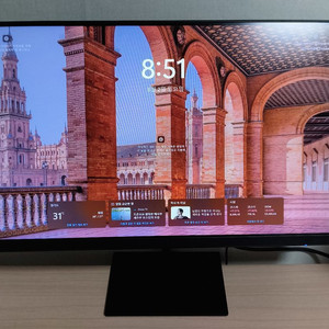 한성 Ultron 2460G Plus 24인치 180Hz 게이밍 모니터 (가격 마지막 인하) 이미지