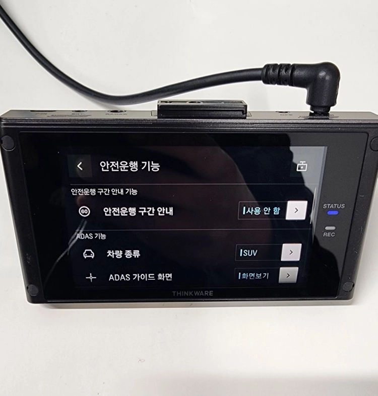 (무료설치 12만)아이나비 QXD7000 정품 GPS안테나,64기가 풀세트 블랙박스 이미지