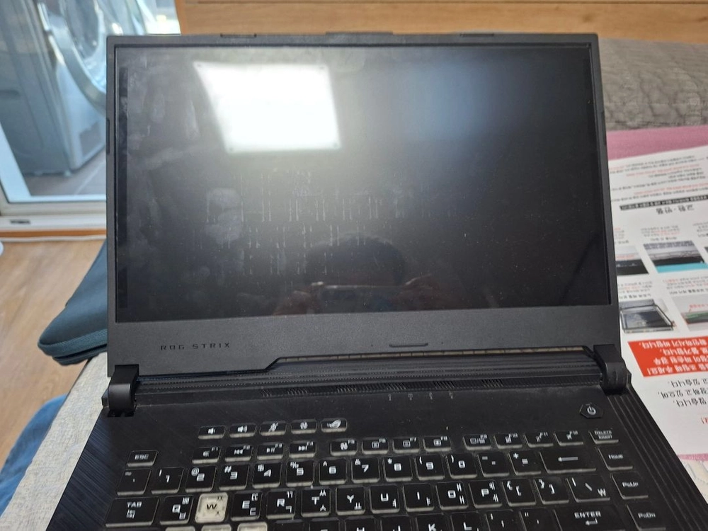 asus rog strix g531gu 부품용 판매합니다 이미지