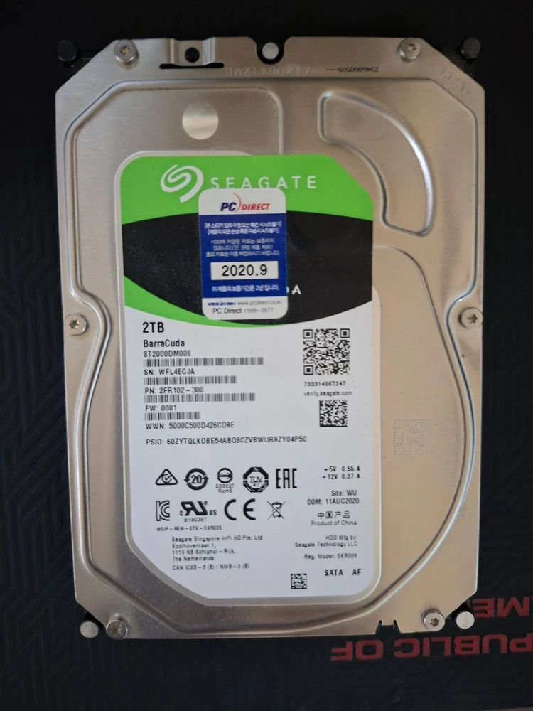 씨게이트 2T HDD 하드 팝니다. 이미지