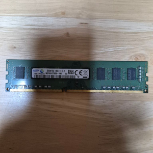 삼성 DDR3 8GB PC3L-12800U 저전력 데스크탑 램 이미지