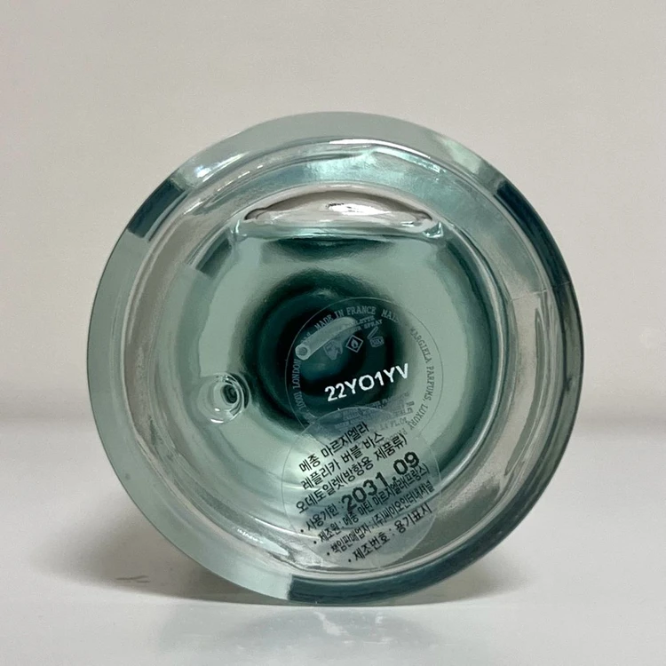 [국문/쿨거시택포10] 메종 마르지엘라 버블 배스 100ml 이미지