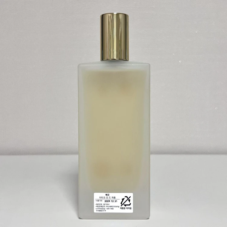 [국문/쿨거시택포17.5] 메모 이타크 75ml 이미지