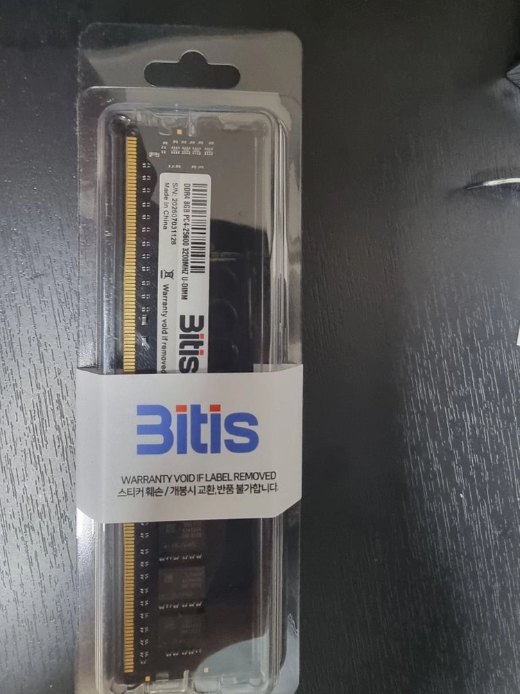 비티즈 DDR4 8GB 3200 데스크탑 램 이미지