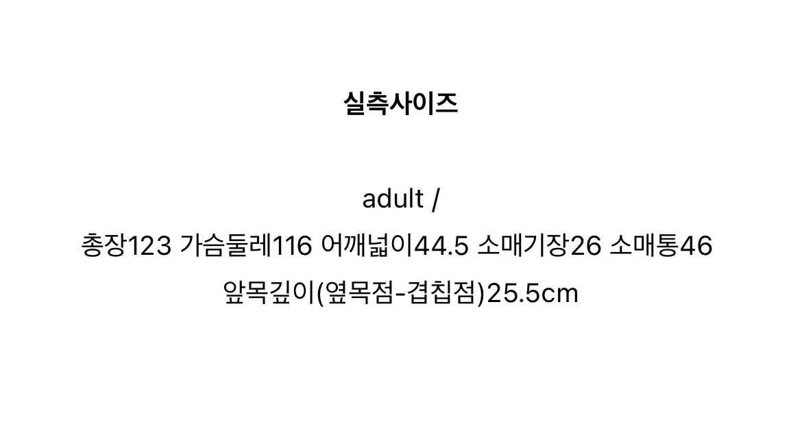위꼬모 발리 로브 드레스 블루 플라워 bali robe 반팔 랩 롱원피스 휴양지 휴가룩 여행룩 리조트룩 가디건 이미지