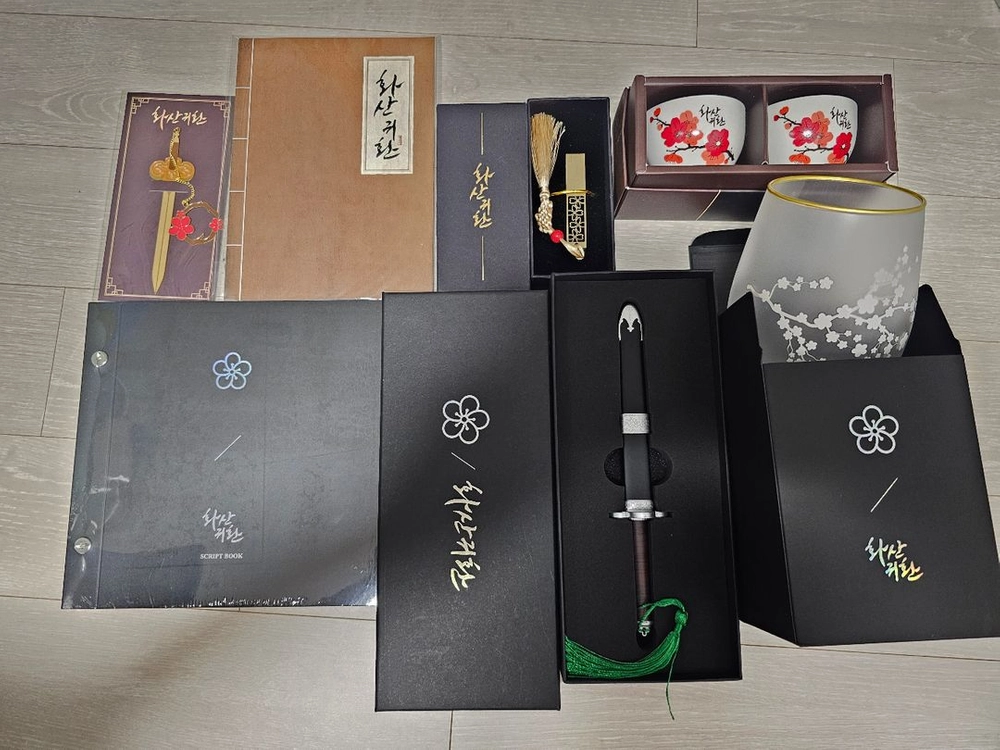 화산귀환 오디오드라마 시즌1 시즌2 - 안심되는 중고거래