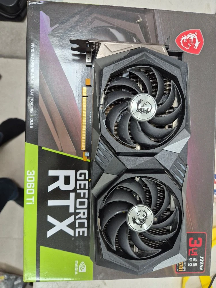 msi RTX 3060 Ti 게이밍 그래픽카드 - 안심되는 중고거래