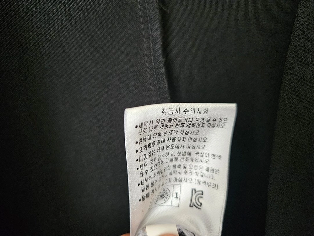 마리마켓 점프수트 이미지