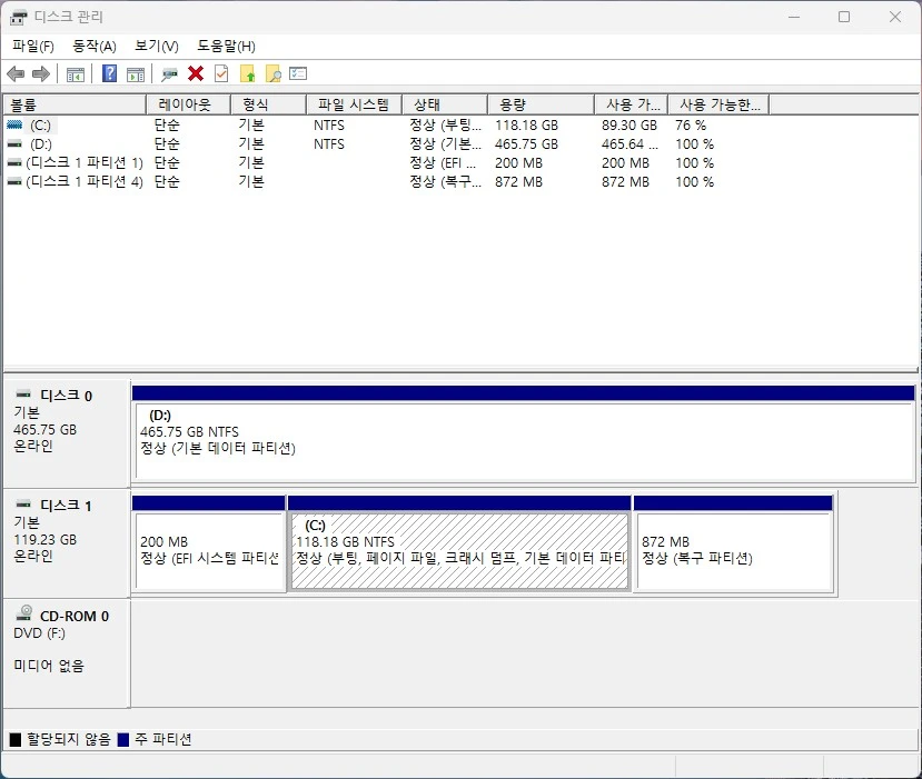 LG 15.6인치 노트북(15ND540-EX5MK) 이미지