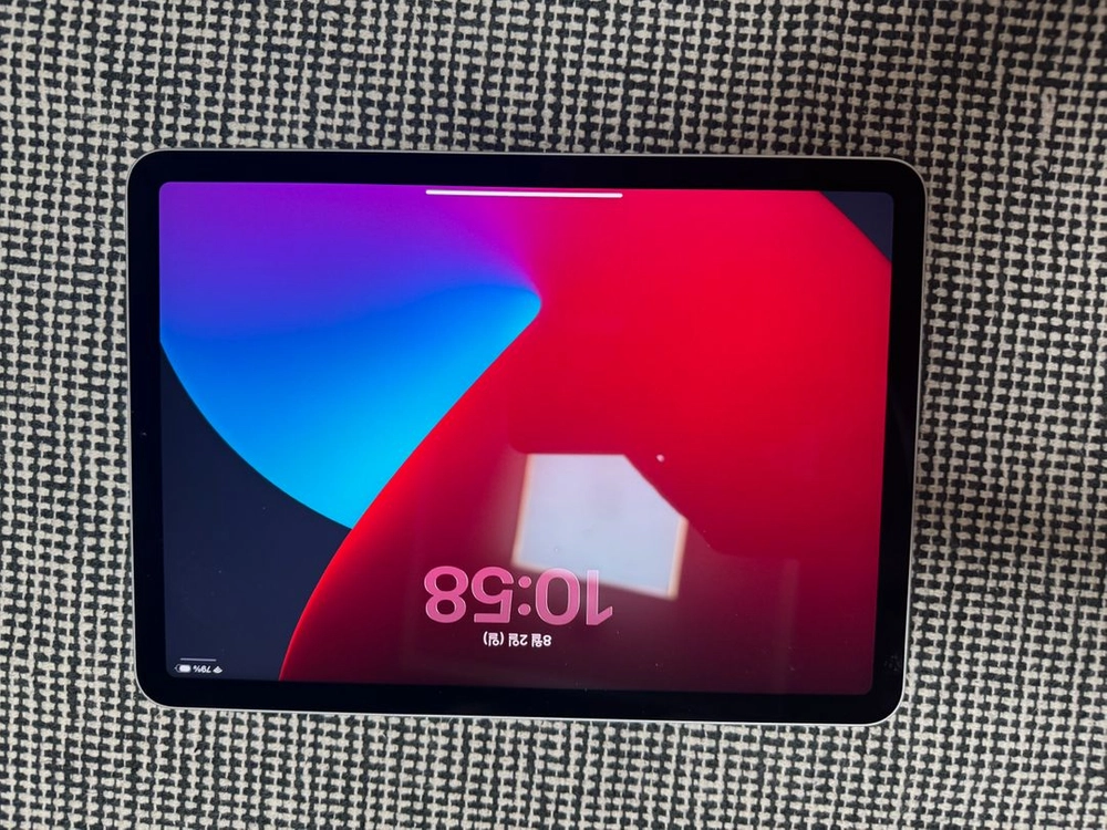 ipad air 4세대 64gb 실버 이미지