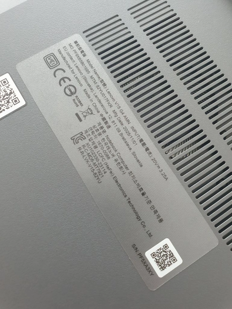 레노버 V15 G4 AMN Arctic Grey 노트북 라이젠5 램 16gb 이미지
