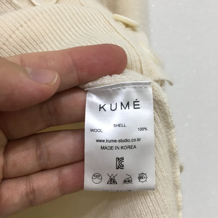 KUME 쿠메 메리노울 가디건 M 이미지