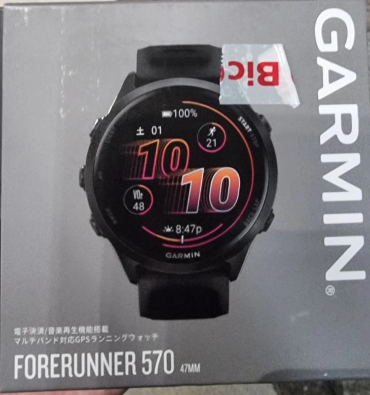 가민 포러너 570 47mm GPS 러닝 워치 이미지