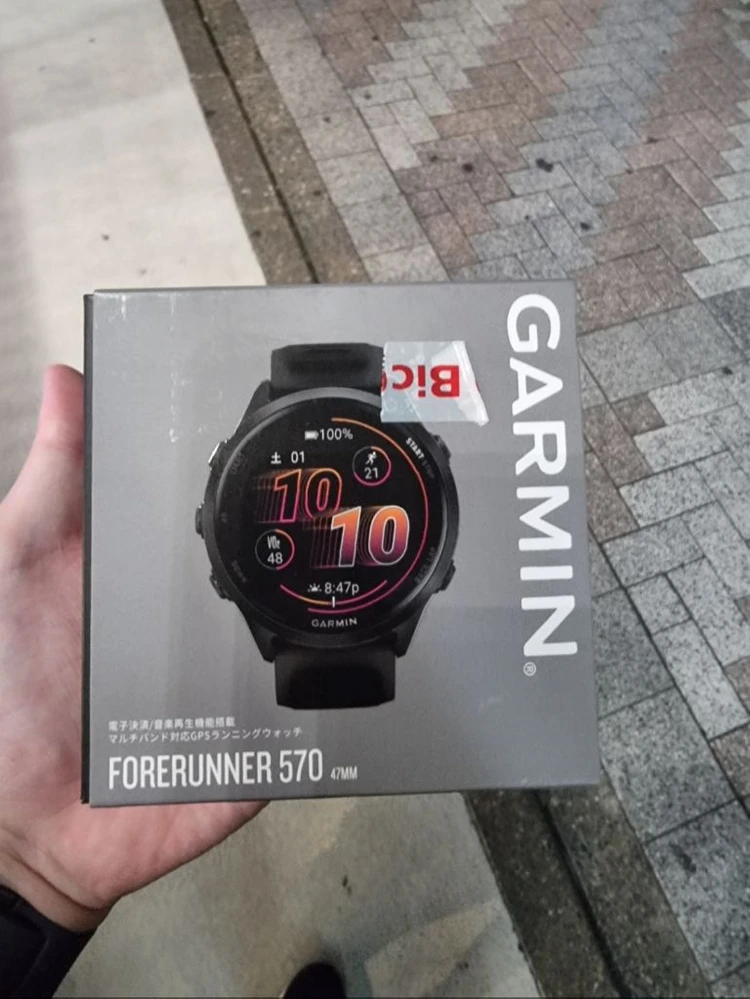 가민 포러너 570 47mm GPS 러닝 워치 이미지
